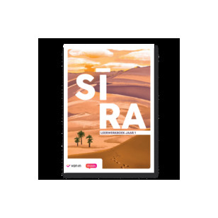 Sira 1 - leerwerkboek