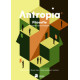 Antropia 4 Filosofie HW Leerwerkboek (incl. Scoodle)
